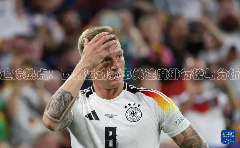 杏耀手机登录线路测速