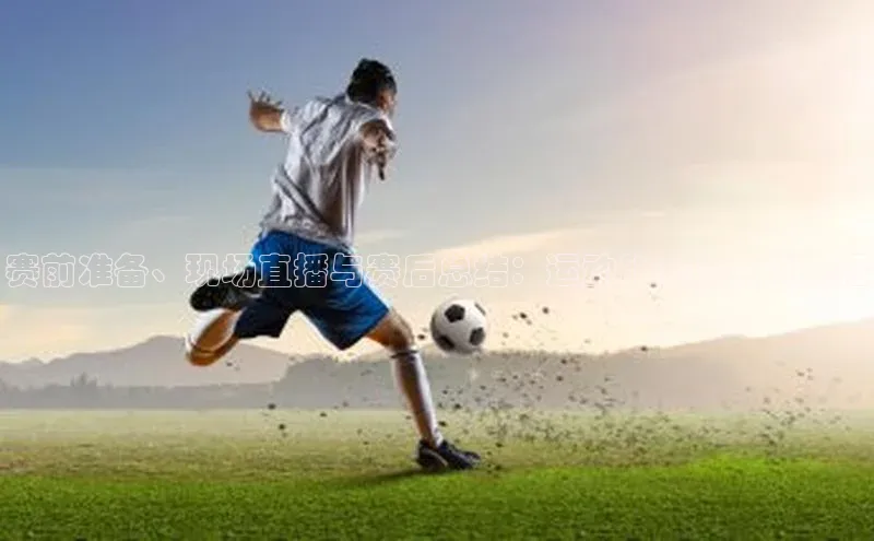 杏耀手机网页登录入口