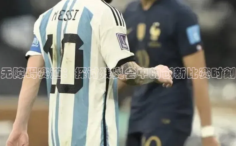 杏耀注册登录平台