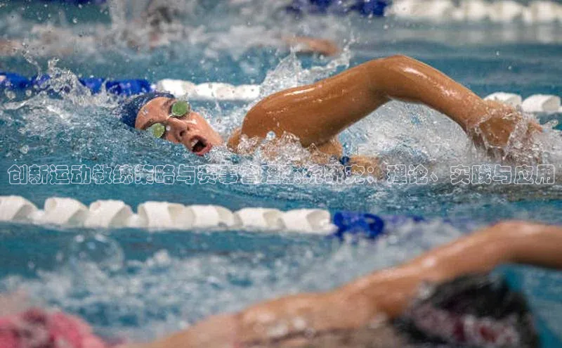 杏耀平台官方登录