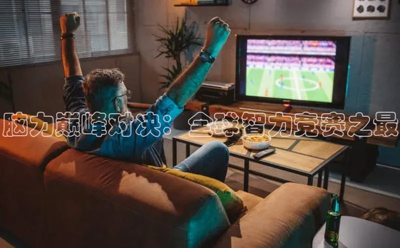 杏耀平台官方登录