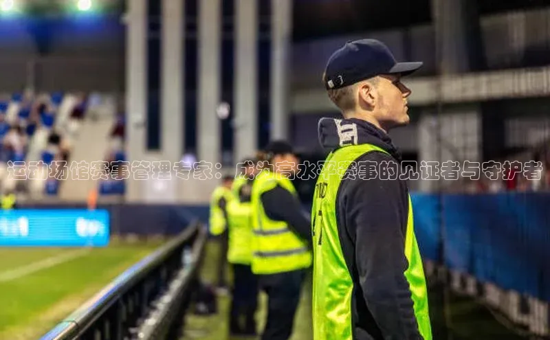 杏耀平台测速地址