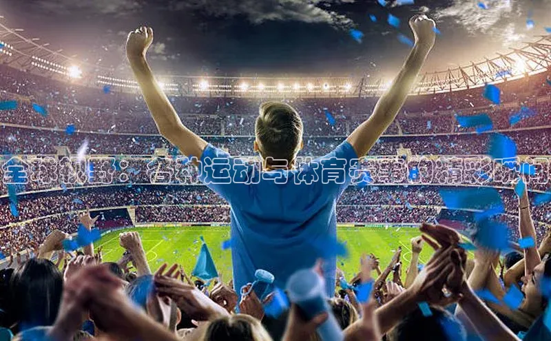 杏耀平台测速登陆