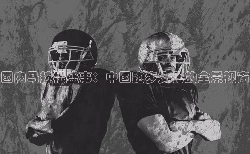 杏耀平台线路测速