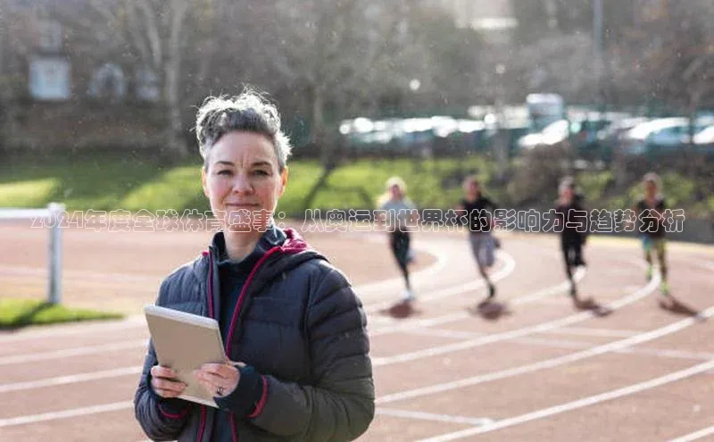 杏耀平台测速地址