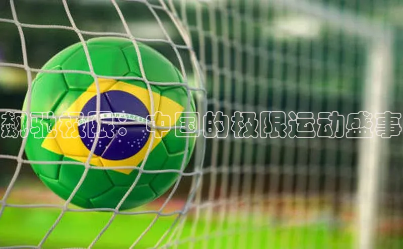 杏耀注册登录官网