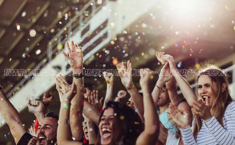 杏耀平台登录网址