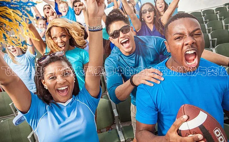 杏耀平台官方登录