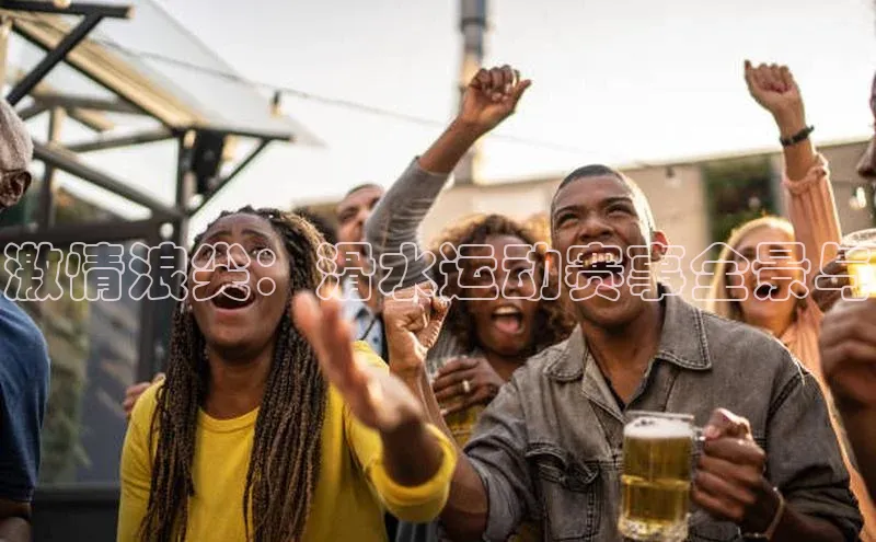 杏耀平台官方登录