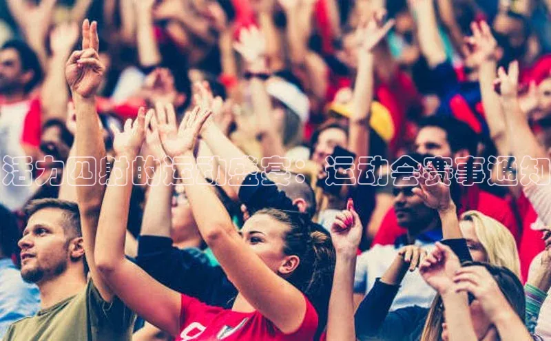 杏耀手机网页版登录