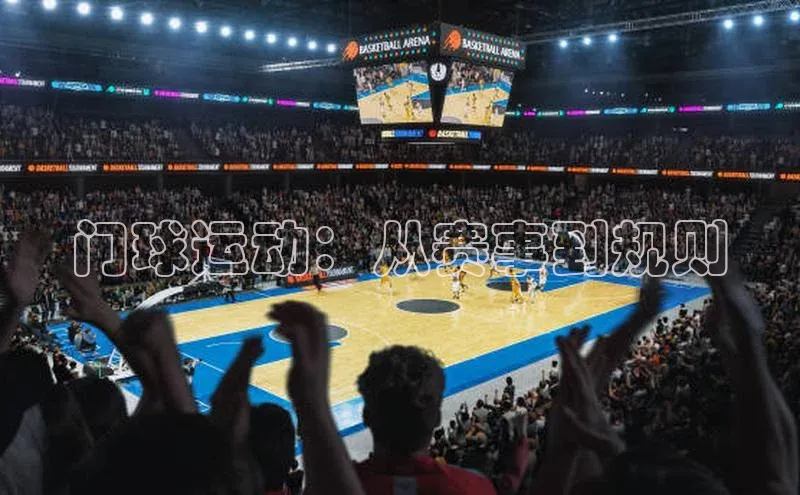 杏耀平台官方登录