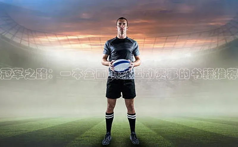 杏耀平台测速登陆