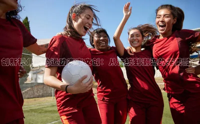 杏耀平台代理注册