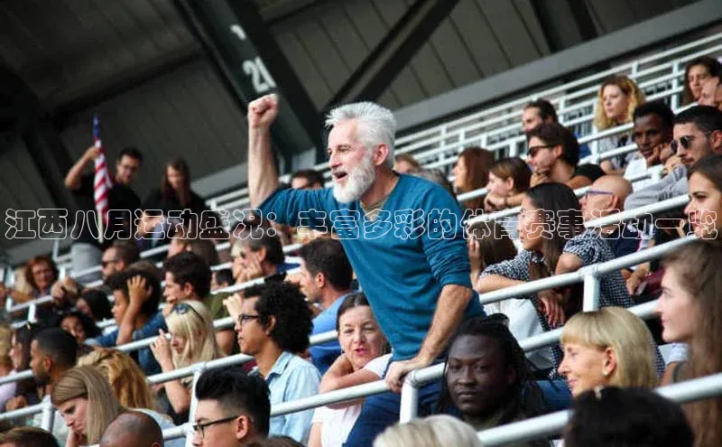 杏耀平台代理注册