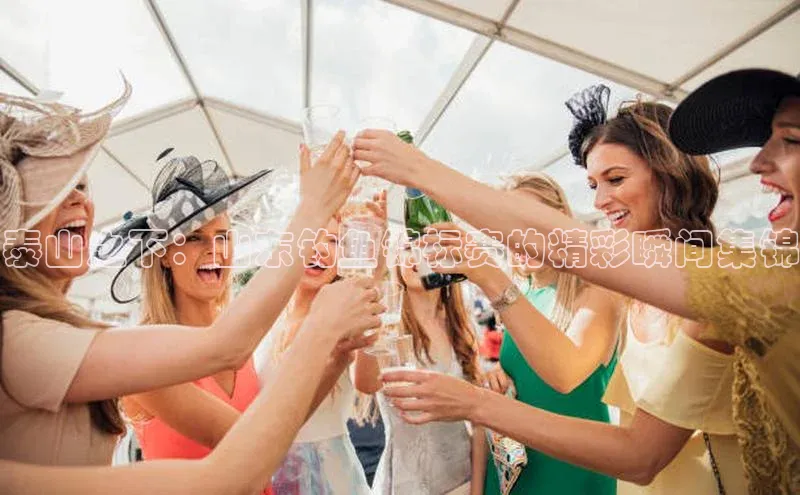 杏耀平台线路测试