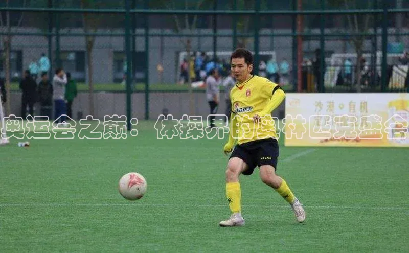 杏耀平台娱乐