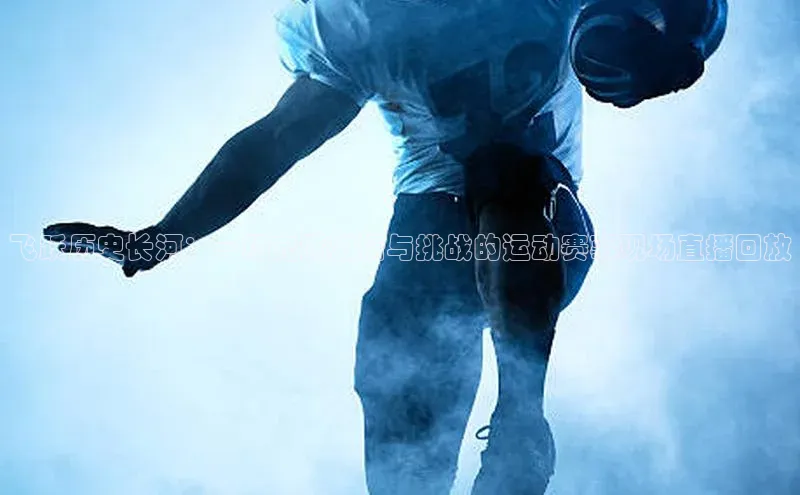 杏耀平台代理注册