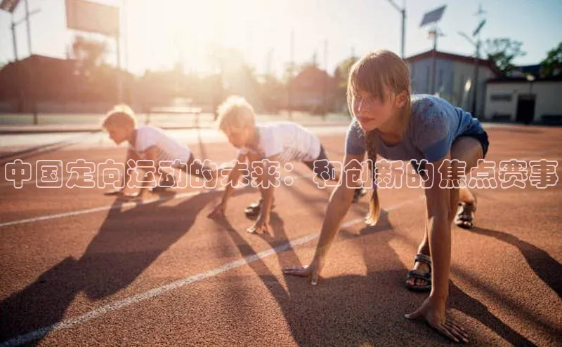 杏耀注册登录测速