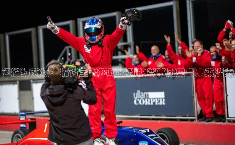 杏耀手机网页登录入口