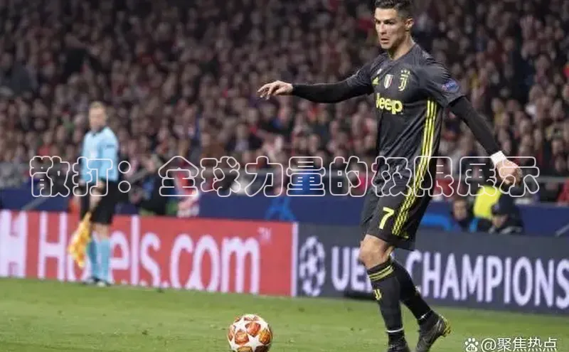 杏耀平台测速地址