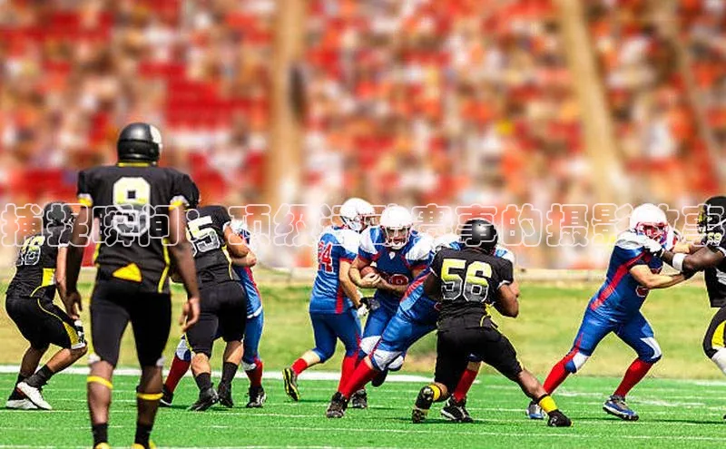 杏耀平台官方登录