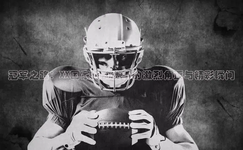 杏耀平台登录入口