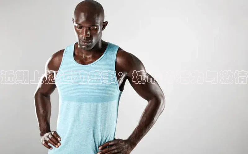 杏耀手机网页登录入口v2