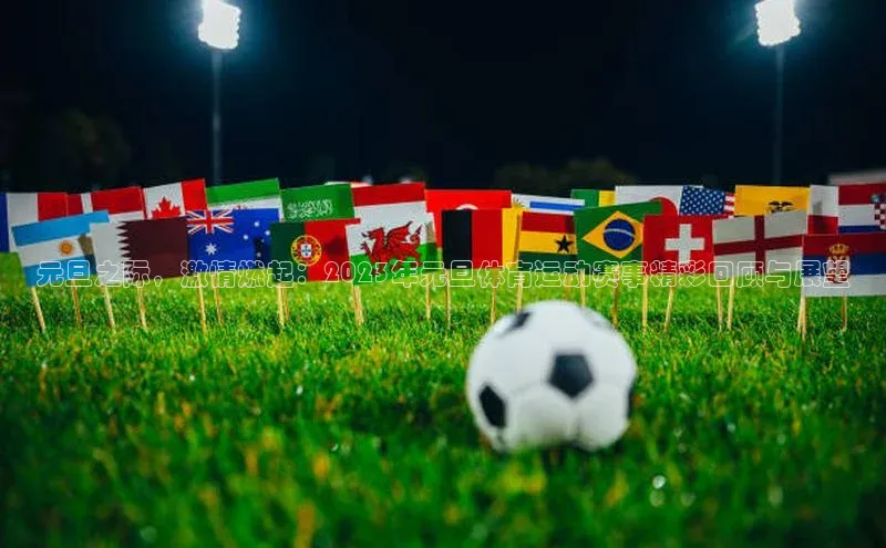 杏耀平台测速地址