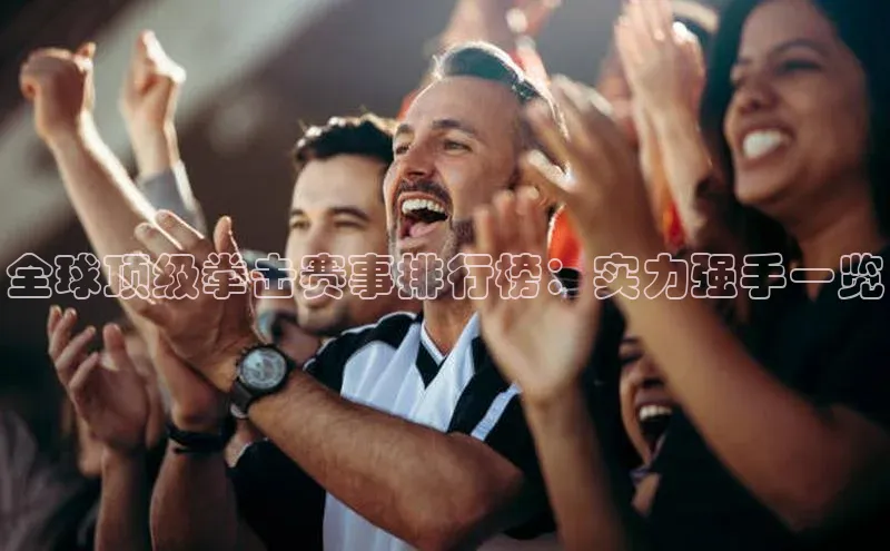 杏耀手机登录线路测速