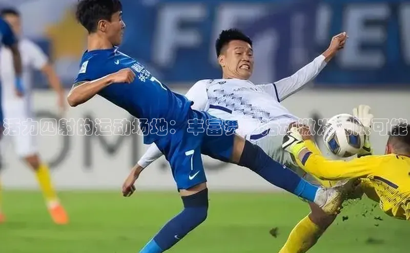 杏耀平台线路测试