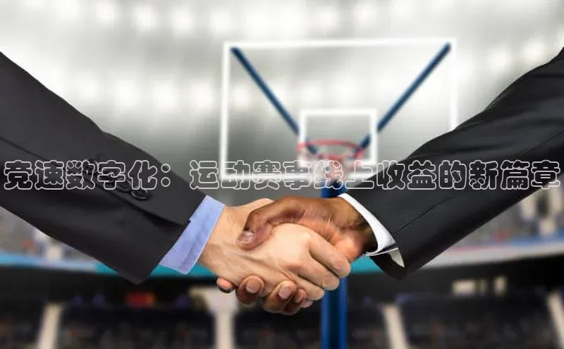 杏耀平台登录方式