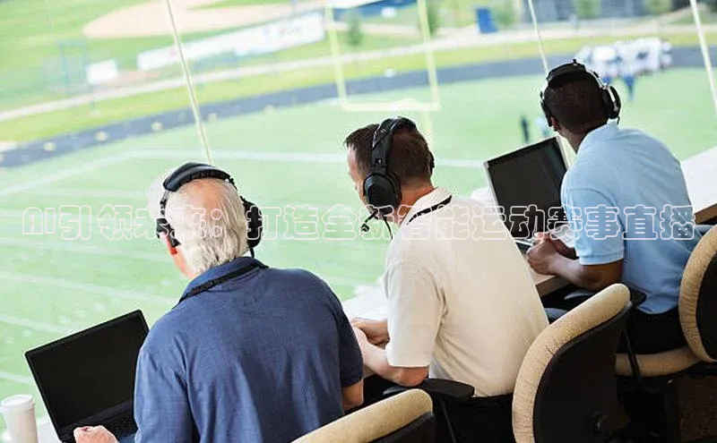 杏耀平台测速登陆