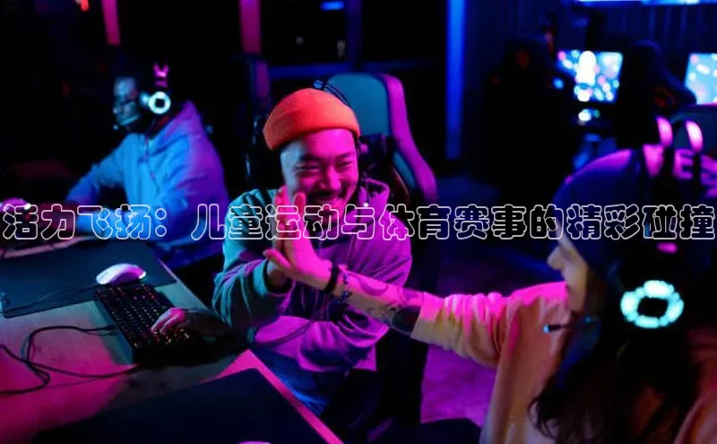 杏耀注册登录测速