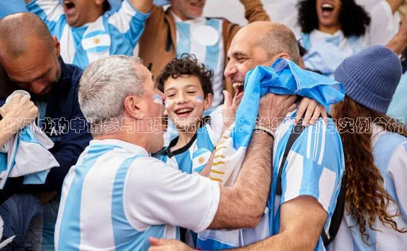 杏耀平台登录网址