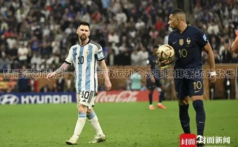 杏耀平台登录方式