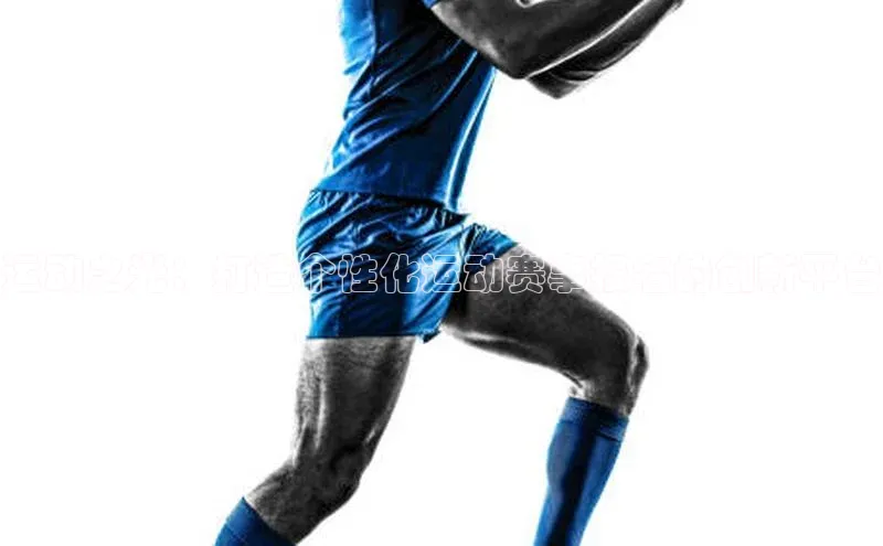 杏耀平台登录入口