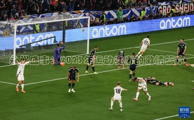 杏耀平台登录入口