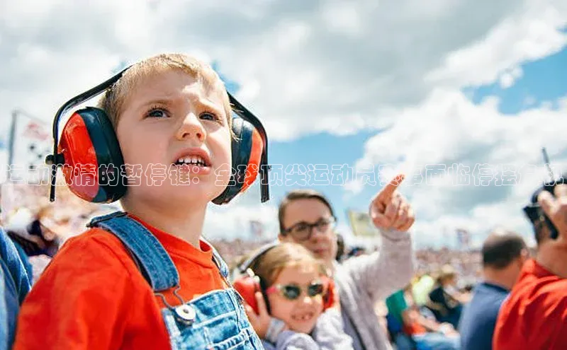 杏耀手机网页登录入口