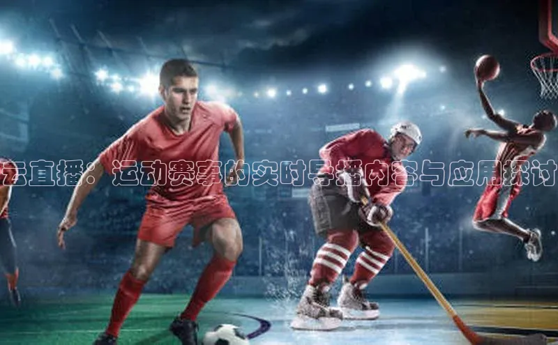 杏耀平台登录网址