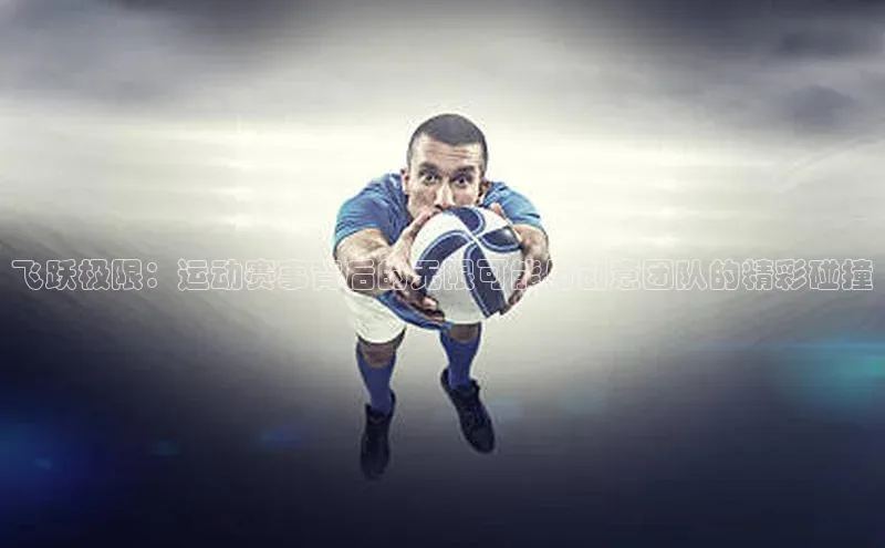 杏耀手机网页版登录