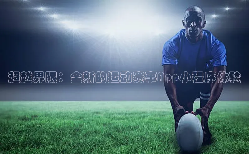 杏耀手机网页版登录