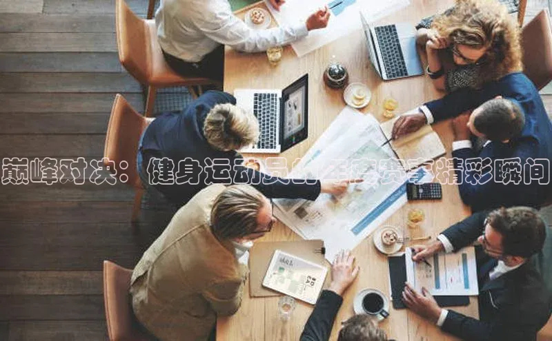 杏耀平台代理注册