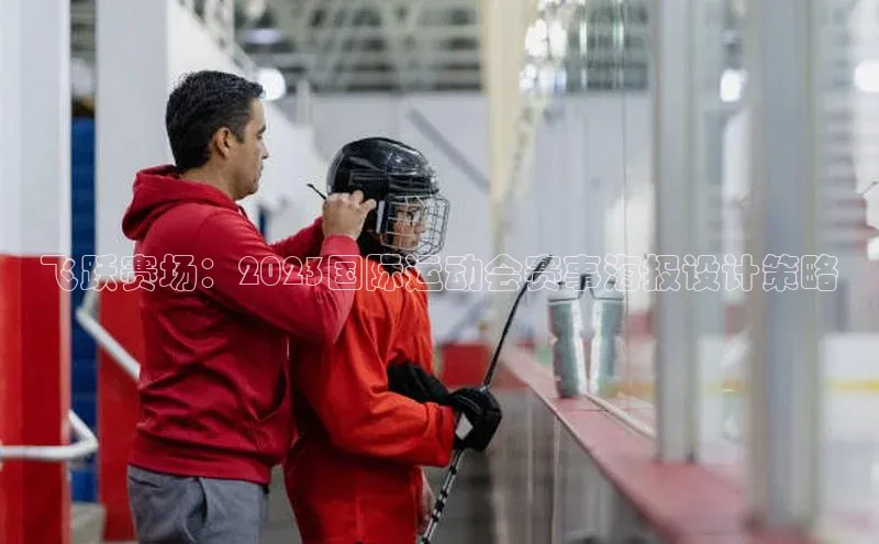 杏耀平台测速地址