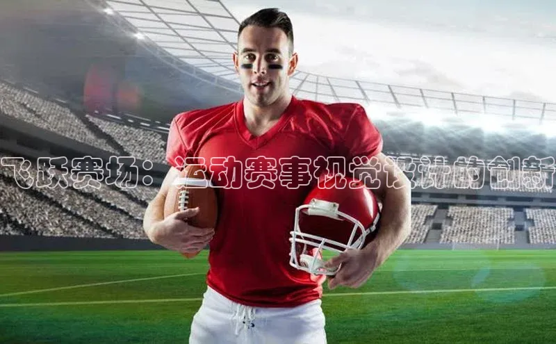 杏耀平台登录入口