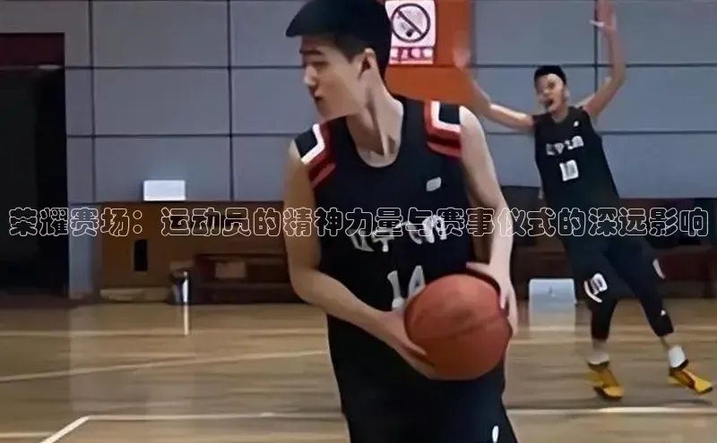 杏耀平台线路测试