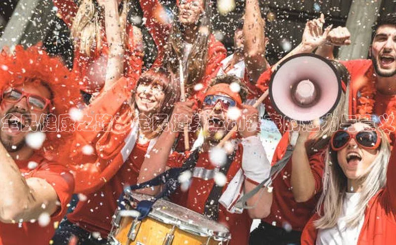 杏耀平台登录方式