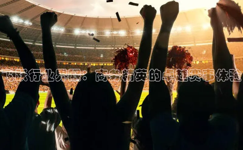 杏耀平台线路测试