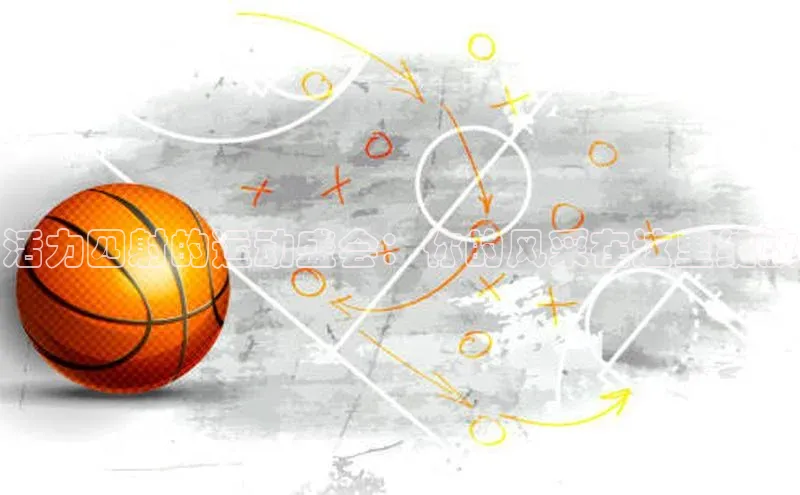 杏耀手机网页版登录