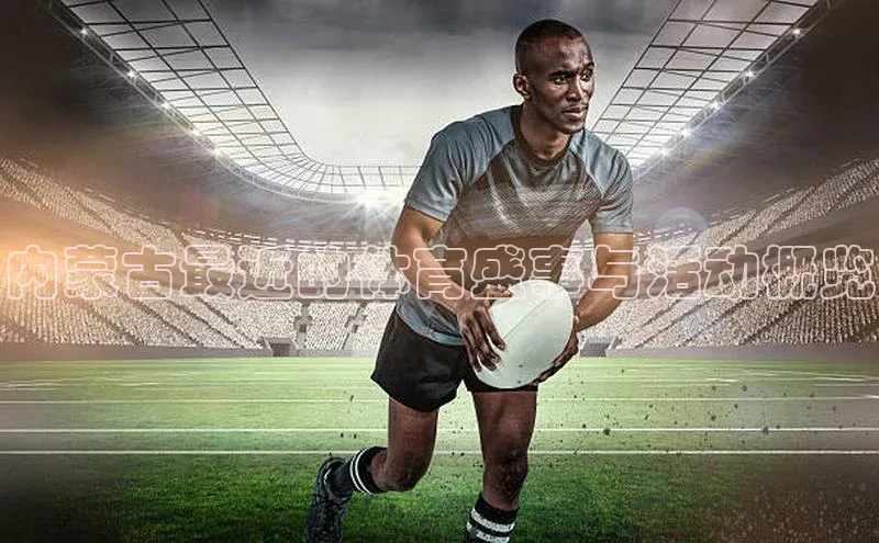 杏耀手机登录线路测速