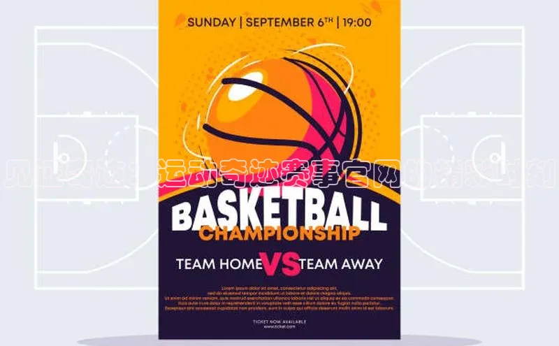 杏耀平台登录网址